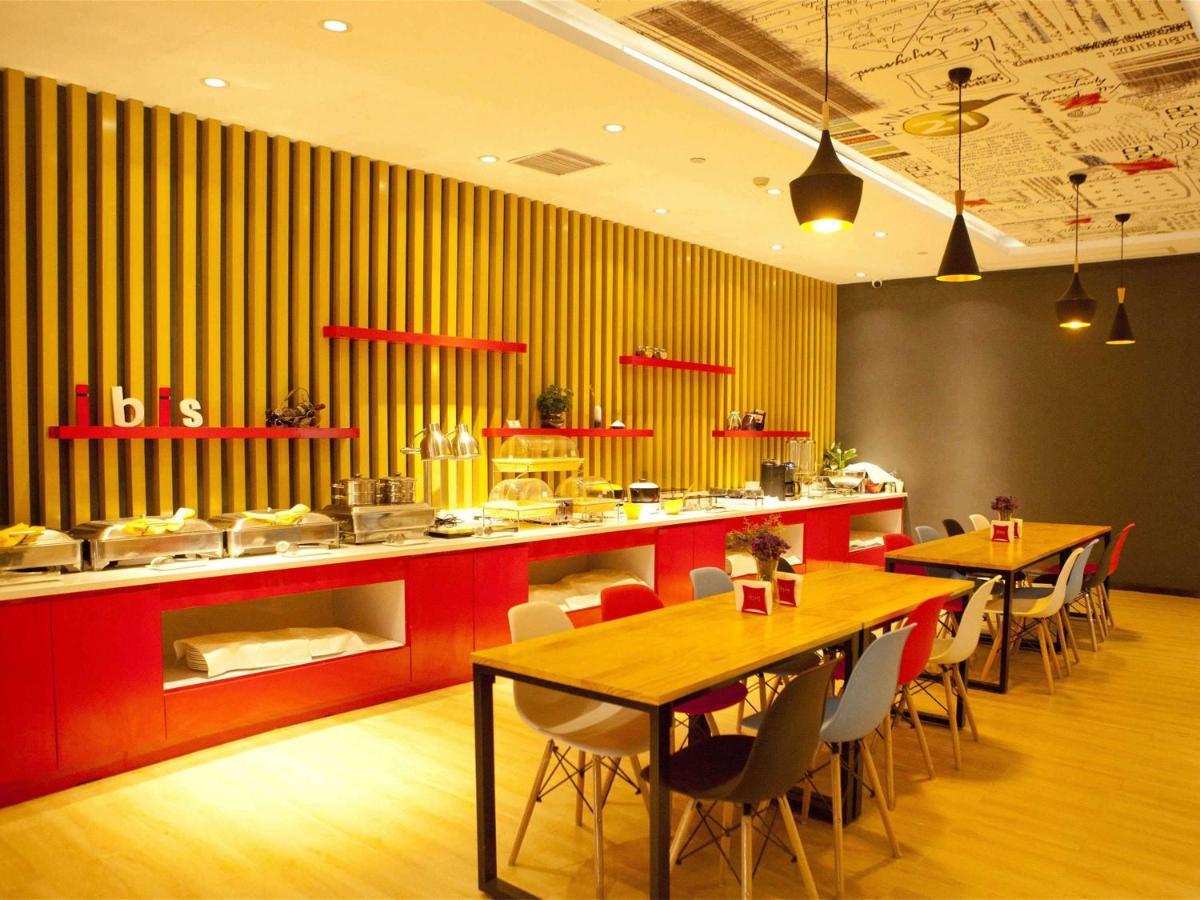 Ibis Tianjin Railway Station North Square Hotel Ngoại thất bức ảnh