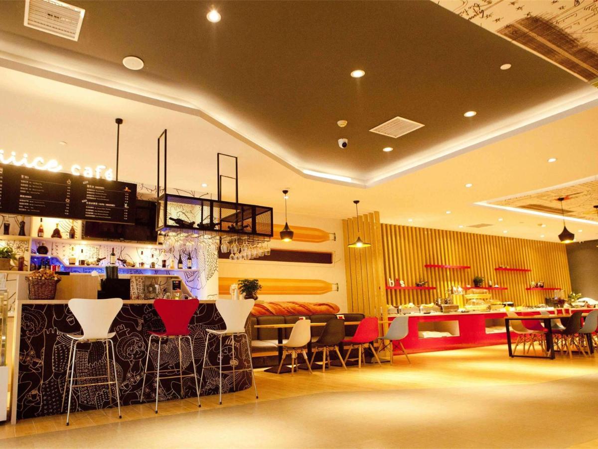 Ibis Tianjin Railway Station North Square Hotel Ngoại thất bức ảnh