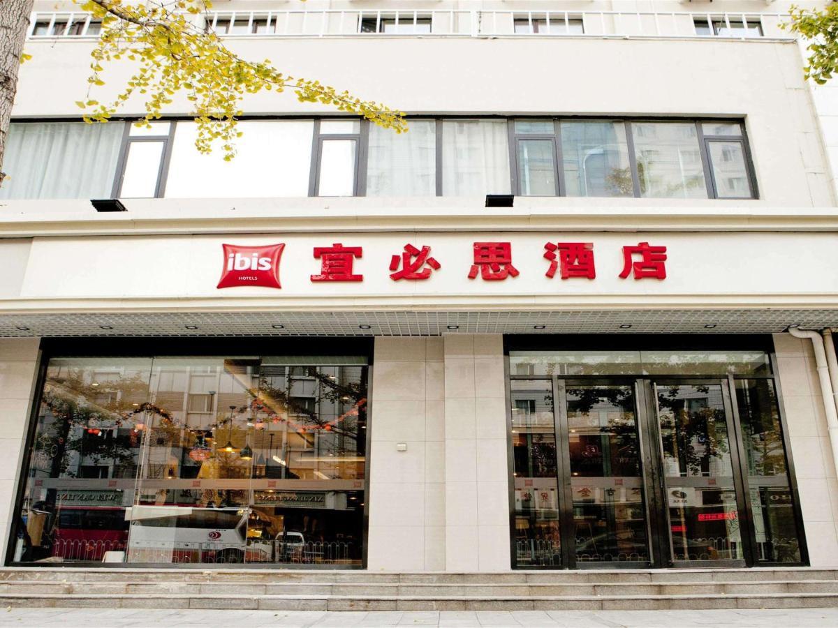 Ibis Tianjin Railway Station North Square Hotel Ngoại thất bức ảnh