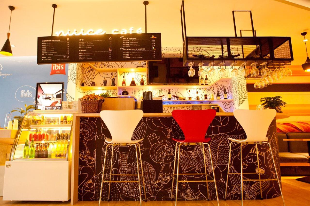 Ibis Tianjin Railway Station North Square Hotel Ngoại thất bức ảnh